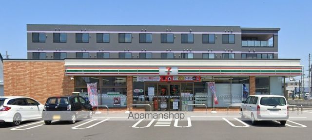 コンビニ　セブン－イレブン恵庭駅前店（コンビニ）まで696m