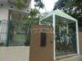 幼稚園・保育園　さくら幼稚園（幼稚園・保育園）まで2166m