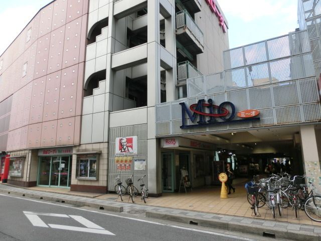 その他　京成ローザ（その他）まで450m