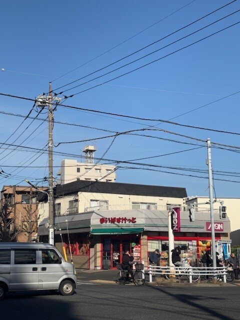 スーパー　まいばすけっと中葛西２丁目店（スーパー）まで437m