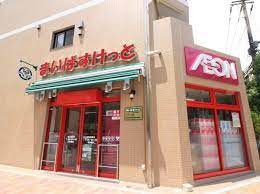 スーパー　まいばすけっと 森下駅南店（スーパー）まで682m
