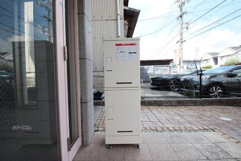 その他共有部分　宅配ボックス