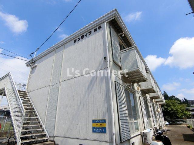 建物外観　２階建てのアパートです。