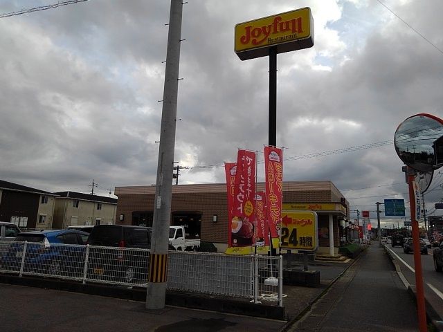 飲食店　ジョイフル福岡大刀洗店（飲食店）まで660m