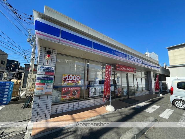 コンビニ　ローソン藤沢三丁目店（コンビニ）まで810m