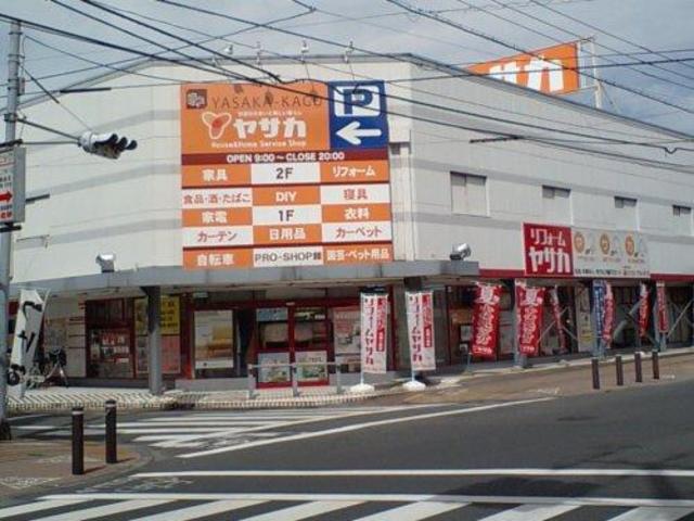 ホームセンター　ヤサカ福生店（ホームセンター）まで420m