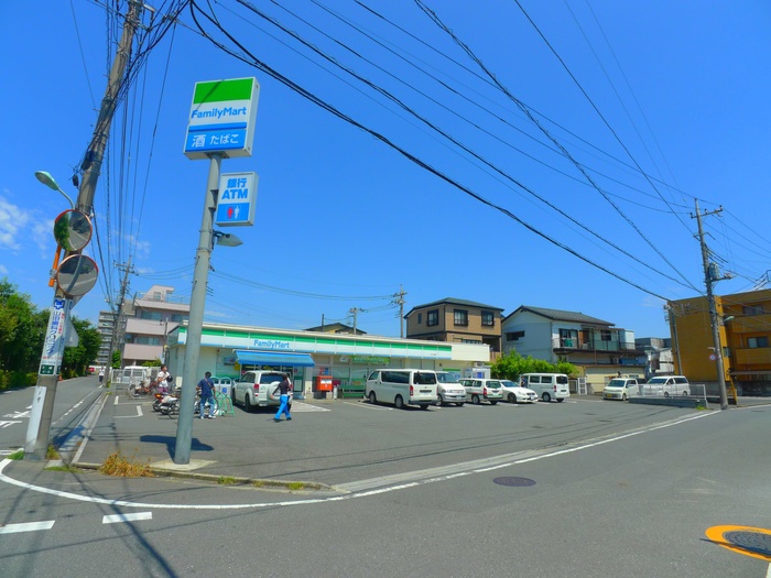 コンビニ　ファミリーマート（コンビニ）まで260m