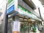 コンビニ　ファミリーマート 桜上水駅北店（コンビニ）まで372m