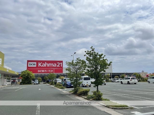 ホームセンター　DCMカーマ２１浜松店（ホームセンター）まで554m