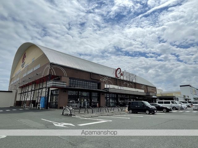 スーパー　遠鉄ストア天王店（スーパー）まで1119m