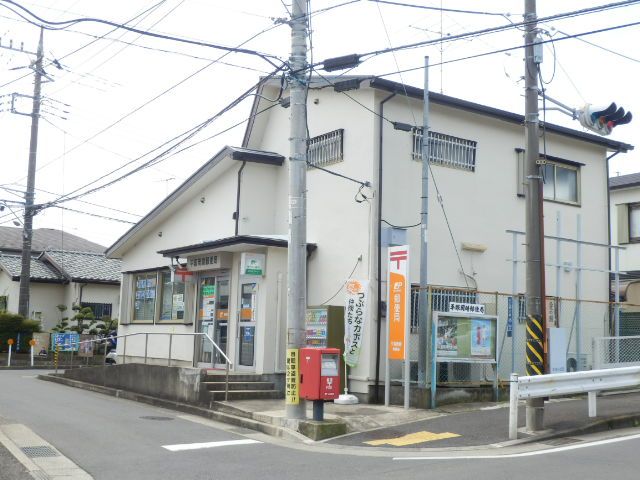郵便局　平塚岡崎郵便局（郵便局）まで1816m