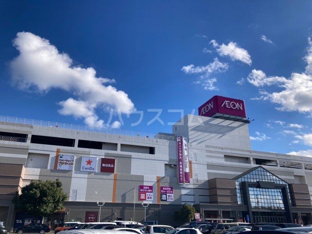スーパー　イオン 小牧店（スーパー）まで666m