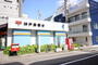 銀行　神戸鈴蘭台郵便局（銀行）まで220m