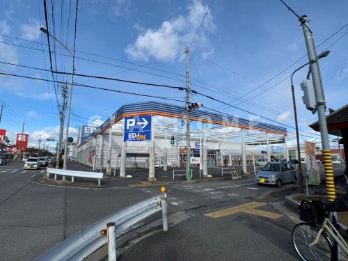 その他　エディオン高浜店（その他）まで496m
