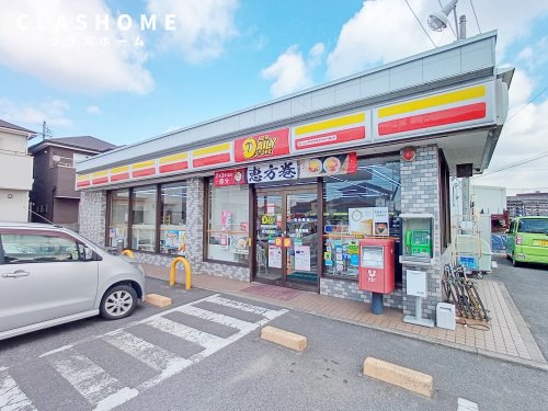 コンビニ　ニューヤマザキデイリーストア 高浜豊田店（コンビニ）まで503m