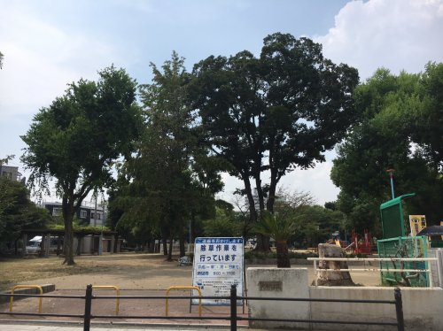 公園　九条北公園（公園）まで173m