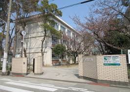 中学校　尼崎市立大成中学校（中学校）まで274m