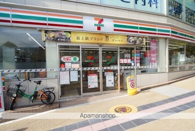 コンビニ　セブンイレブン　近鉄奈良駅北口店（コンビニ）まで515m