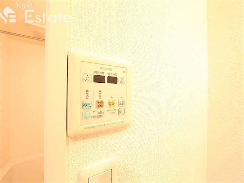 その他設備　浴室乾燥