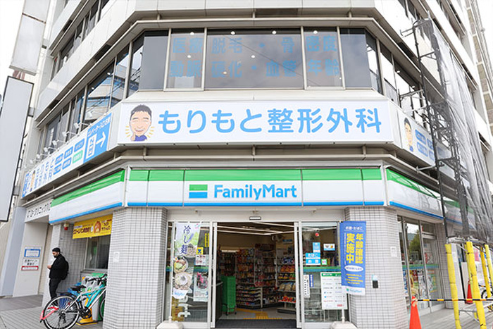 コンビニ　ファミリーマート 布施広小路店（コンビニ）まで81m