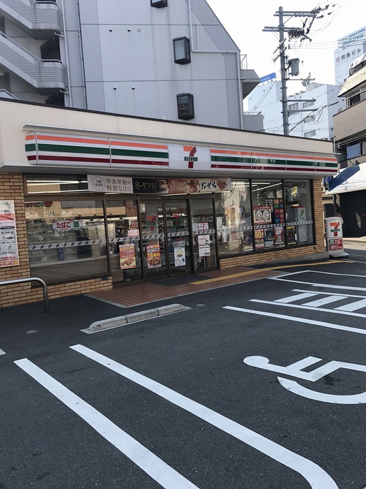 コンビニ　セブン-イレブン 近鉄布施駅南店（コンビニ）まで160m