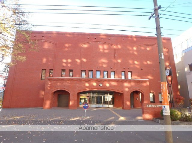 中学校　中島中学校（中学校）まで189m