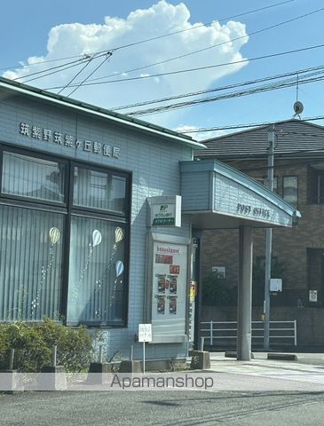 郵便局　筑紫野筑紫ケ丘郵便局（郵便局）まで1228m