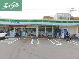 コンビニ　ファミリーマート学南町店（コンビニ）まで422m