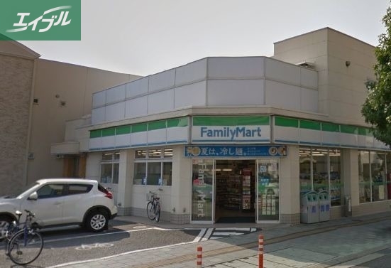 コンビニ　ファミリーマート岡山番町店（コンビニ）まで735m