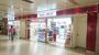 ドラックストア　KoKuMiN セントラルパーク店（ドラッグストア）まで780m