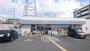コンビニ　ローソン岸和田小松里町南店（コンビニ）まで285m