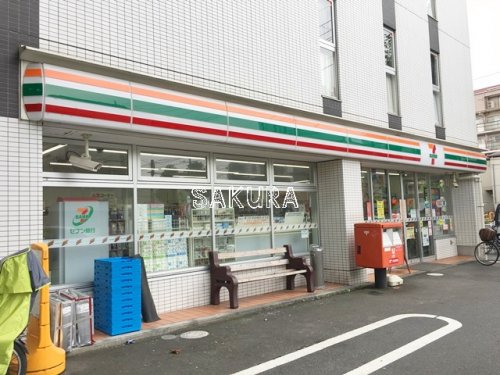 コンビニ　セブンイレブン川崎中丸子店（コンビニ）まで297m