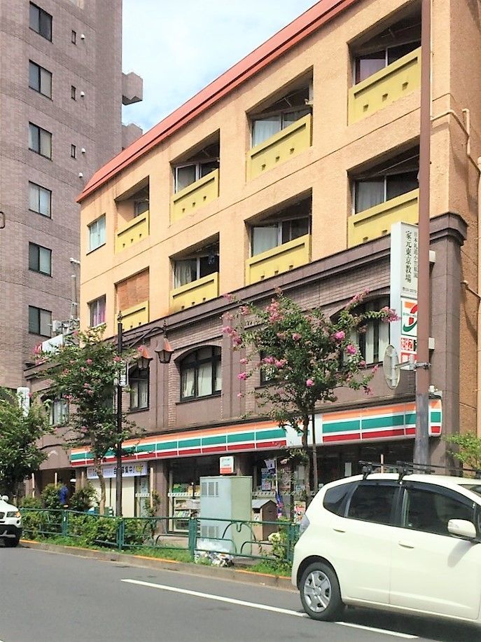 コンビニ　セブンイレブン渋谷本町4丁目店（コンビニ）まで270m