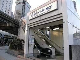 その他　天王洲アイル駅(東京モノレール羽田線)（その他）まで1340m