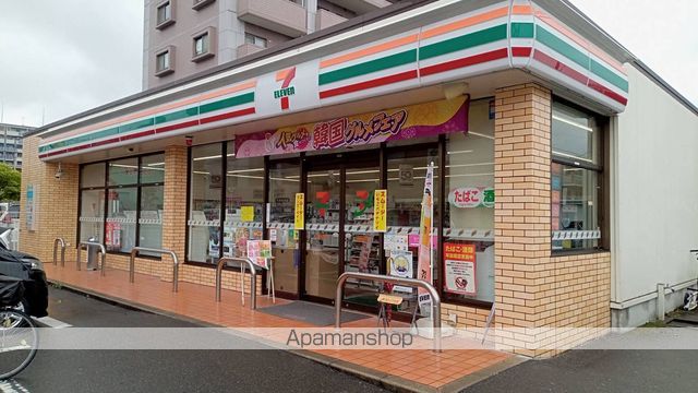 コンビニ　セブン－イレブン那珂川中原２丁目店（コンビニ）まで319m