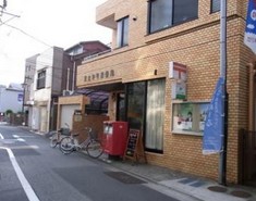 郵便局　足立仲町郵便局（郵便局）まで185m