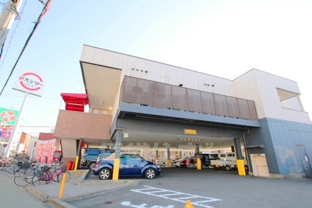 その他　ヤマダデンキ　ヤマダアウトレット淀川店（その他）まで849m