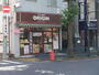 その他　キッチンオリジン目白高田店（その他）まで108m