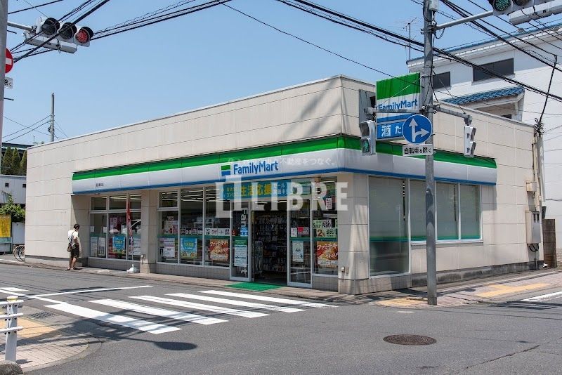 コンビニ　ファミリーマート国立駅北店（コンビニ）まで250m