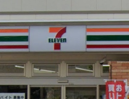 コンビニ　セブンイレブン　大阪幸町３丁目店（コンビニ）まで376m