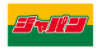 ドラックストア　ジャパン桜川店（ドラッグストア）まで636m