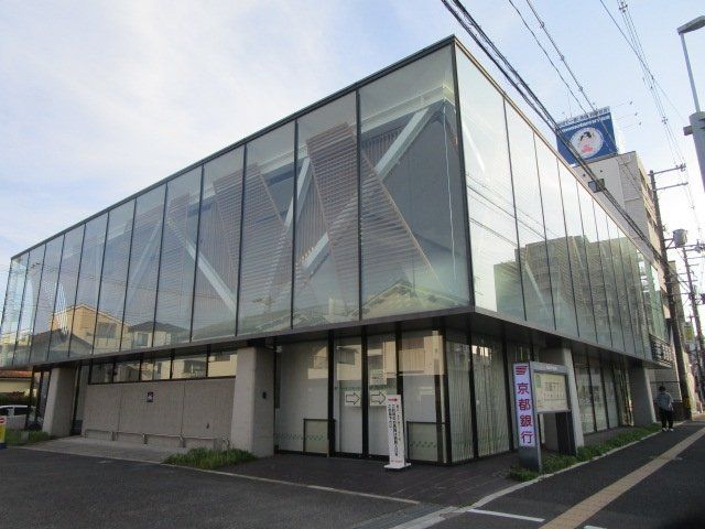 銀行　京都銀行吹田支店（銀行）まで1500m