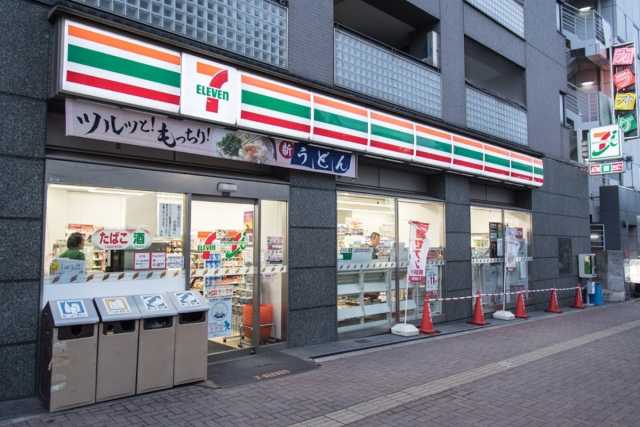 コンビニ　セブンイレブン　 東中野３丁目店（コンビニ）まで110m