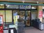 スーパー　★そうてつローゼン南まきが原店★（スーパー）まで403m