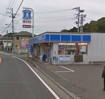 コンビニ　★ローソン★（コンビニ）まで444m