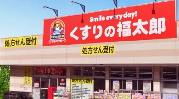ドラックストア　くすりの福太郎森下駅前店（ドラッグストア）まで430m