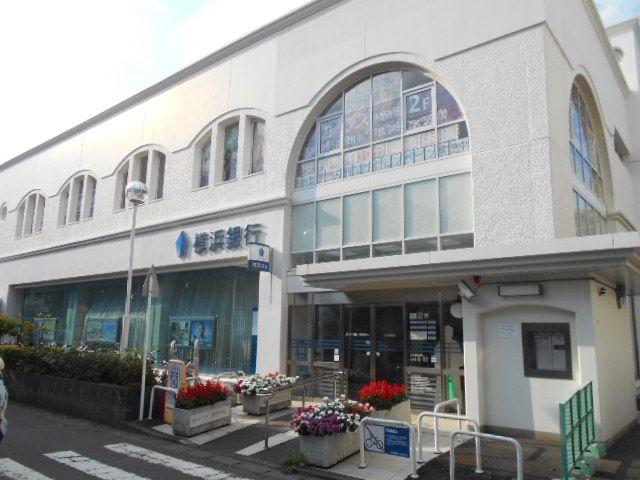 銀行　横浜銀行 さがみ野支店（銀行）まで215m