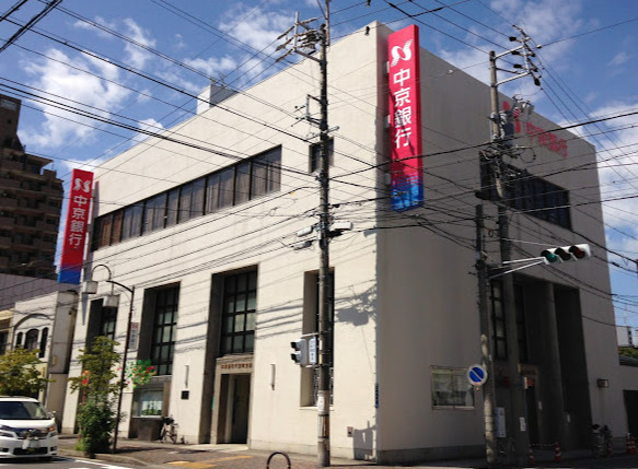 銀行　中京銀行代官町支店（銀行）まで192m
