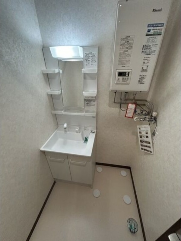 洗面設備