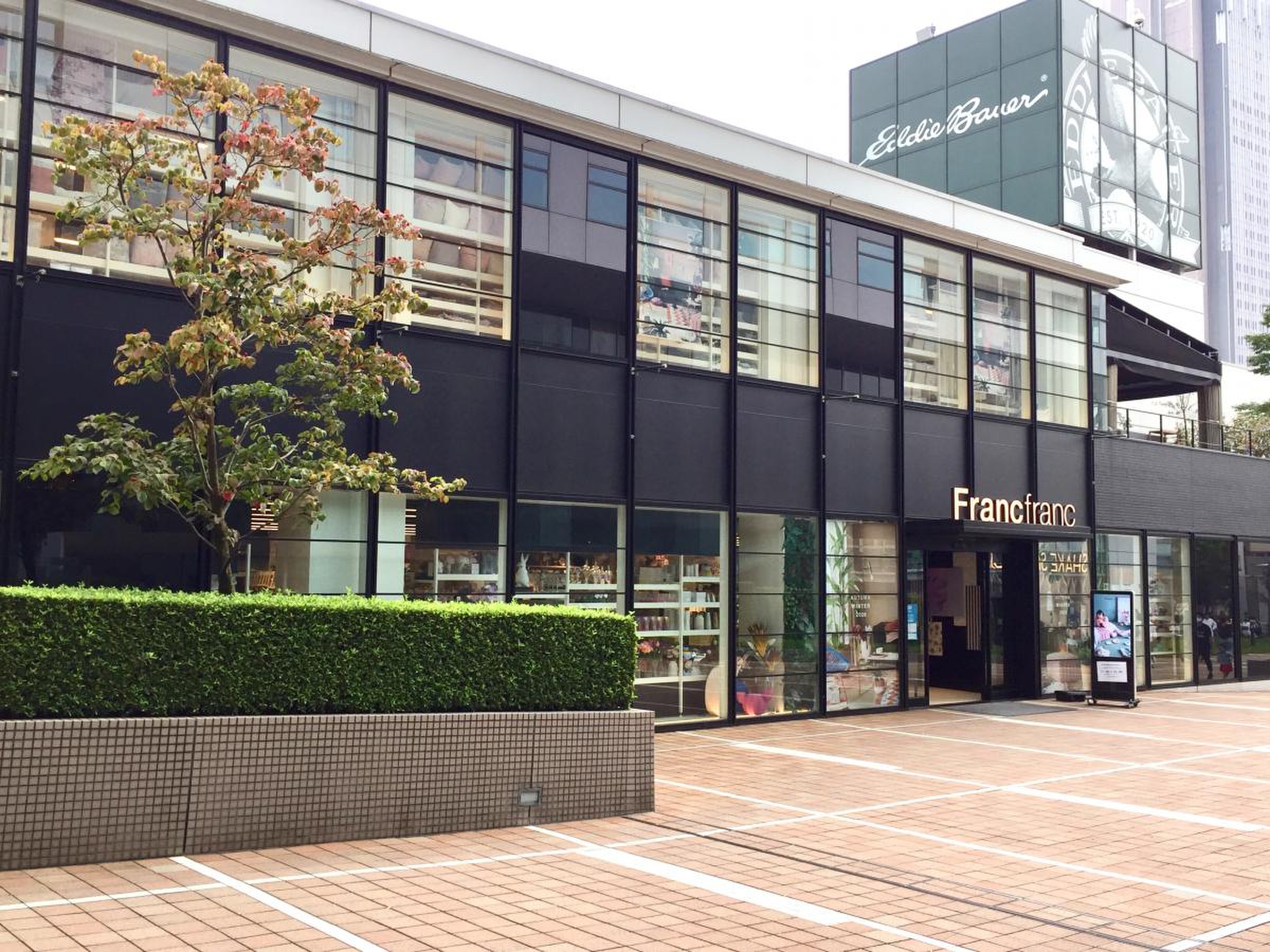 ホームセンター　Francfranc新宿サザンテラス店（ホームセンター）まで429m